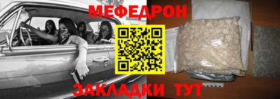 бутират Изобильный
