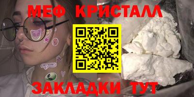 спиды Новодвинск
