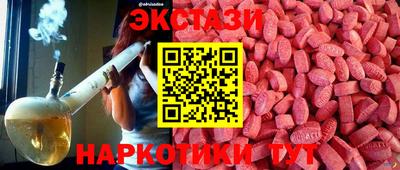 бутират Изобильный