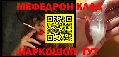 Альфа ПВП Ипатово